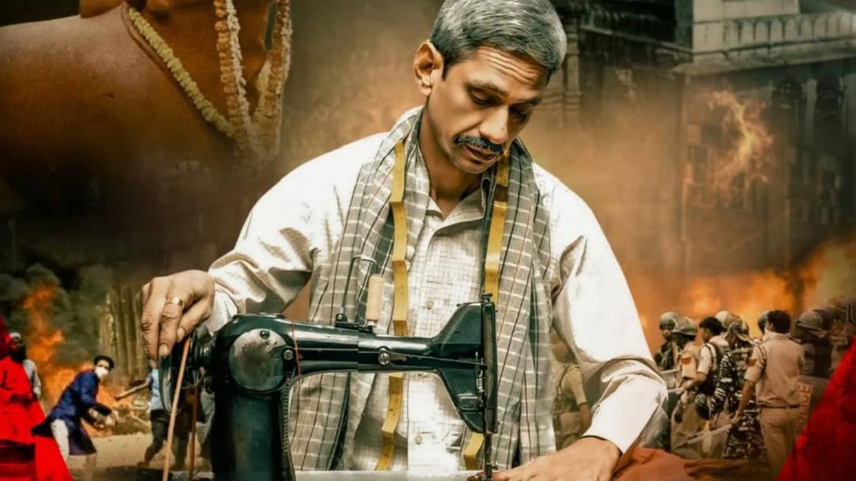 Gyanvapi Files poster out film based on tailor Kanhaiya Lal murder feat Vijay Raaz film to release on 27 june
