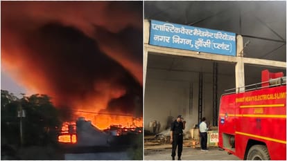 Fire broke out in the municipal corporation's garbage plant, valuable equipment burnt down