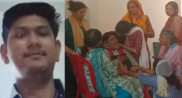 Kota Suicide family members hugged the body and said we never forced him to study