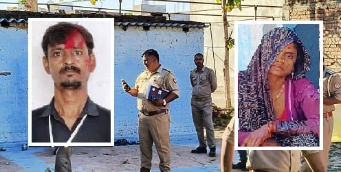 Murderous wife She stabbed husbands neck and shoulder 8-10 times with stick blood was splattered on his face