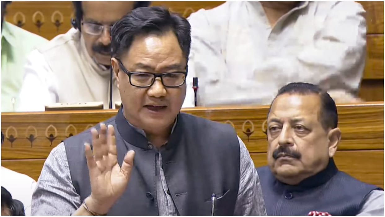 Kiren Rijiju introduced Waqf Amendment Bill in Lok Sabha Slams Opposition Know all about it