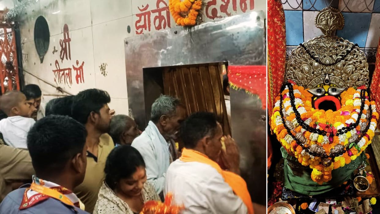 Navratri Darshan of Kushmanda form of Maa Vindhyavashini devotees cheered Ya Devi Sarvabhuteshu