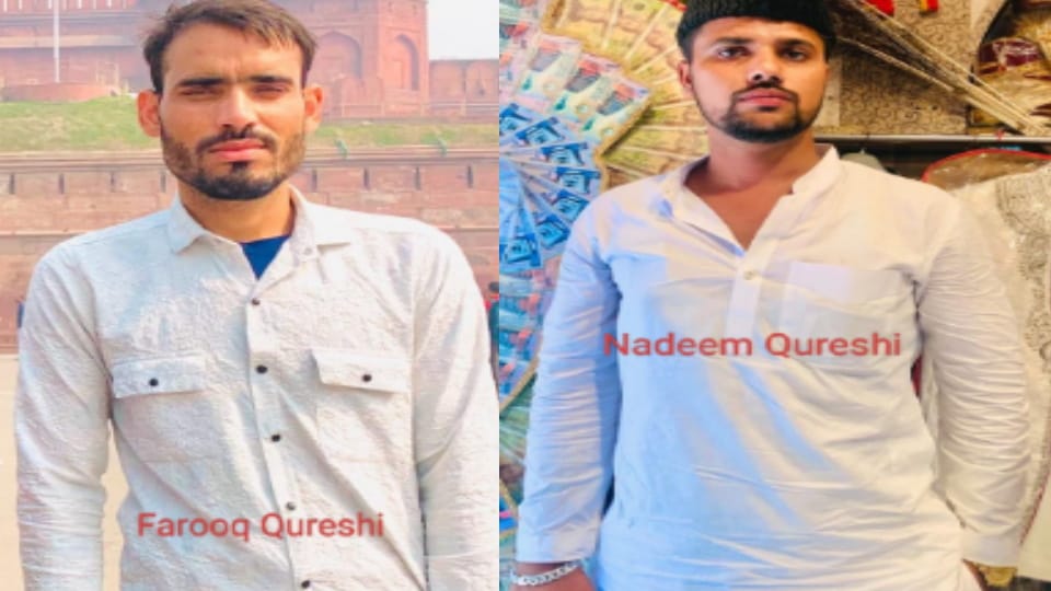 Meerut: Two youth bike died tragically, they were going to their in-laws late at night after Eid