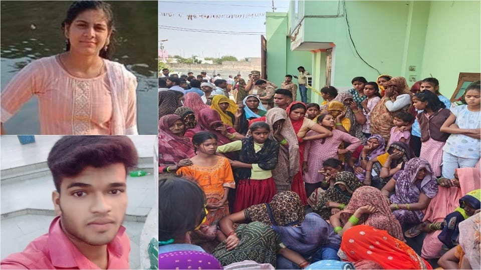 Big incident in Agra: A young man shot his brother's sister-in-law then blew himself up death of both