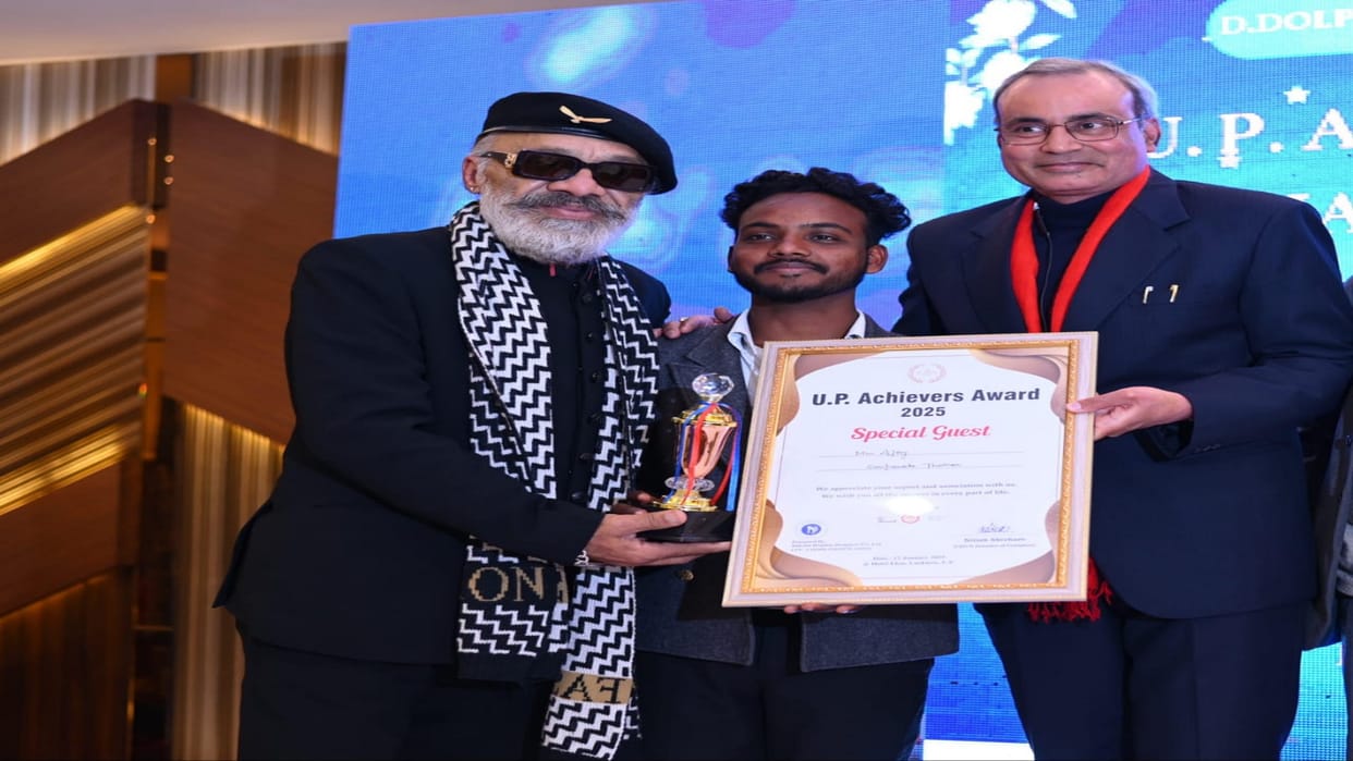 UP Achiever Award: Ajay Yadav gets the Best Corporate Trainer award, brings glory to the district