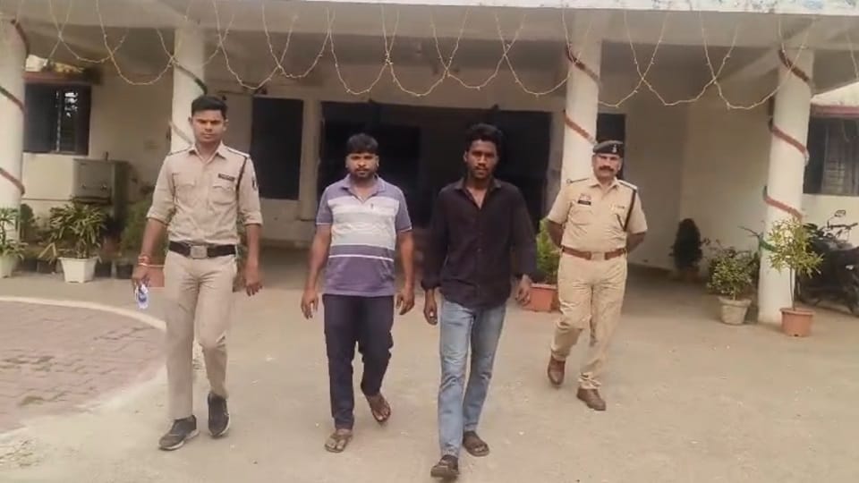 Brother in law sent brother in law in his place to take the exam police arrested both of them in Raigarh