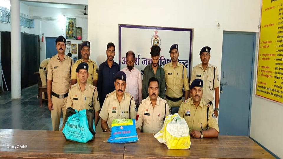 Drug sale in Janjgir Champa Three accused including supplier arrested goods worth more than one lakh rupees se
