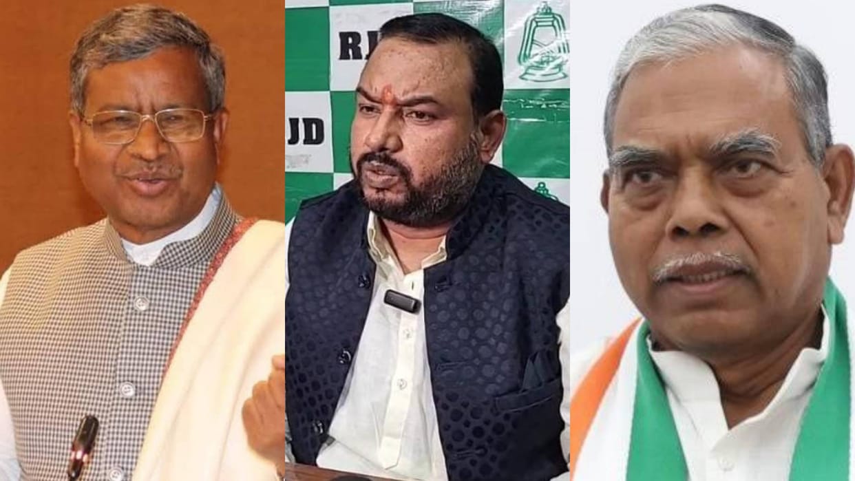 Wakf Amendment Bill presented in LokSabha Know its impact on Jharkhand politics political rhetoric intensifies