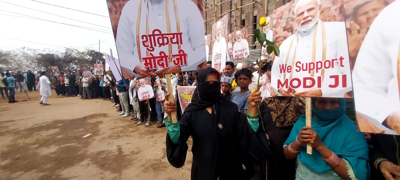 MP News: Muslim community in Bhopal supports Waqf Bill, women also thanked PM Modi