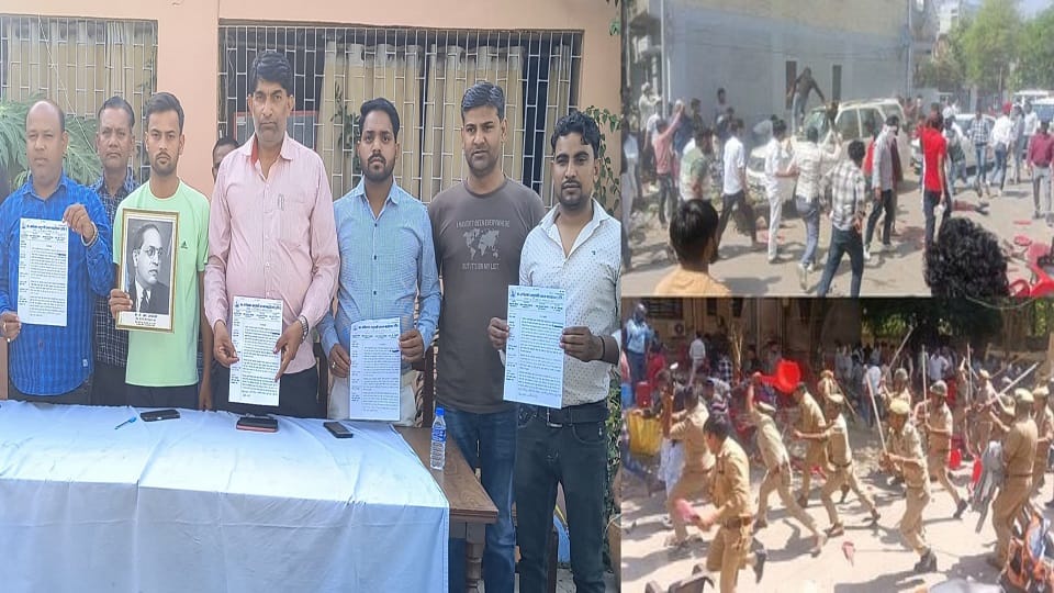 Dalit organizations came out in support of SP MP challenged Karani Sena on 12 April