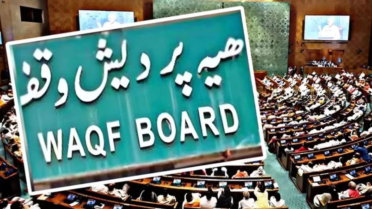 President Murmu gives assent to Waqf Amendment Bill , which was passed by both Houses of Parliament