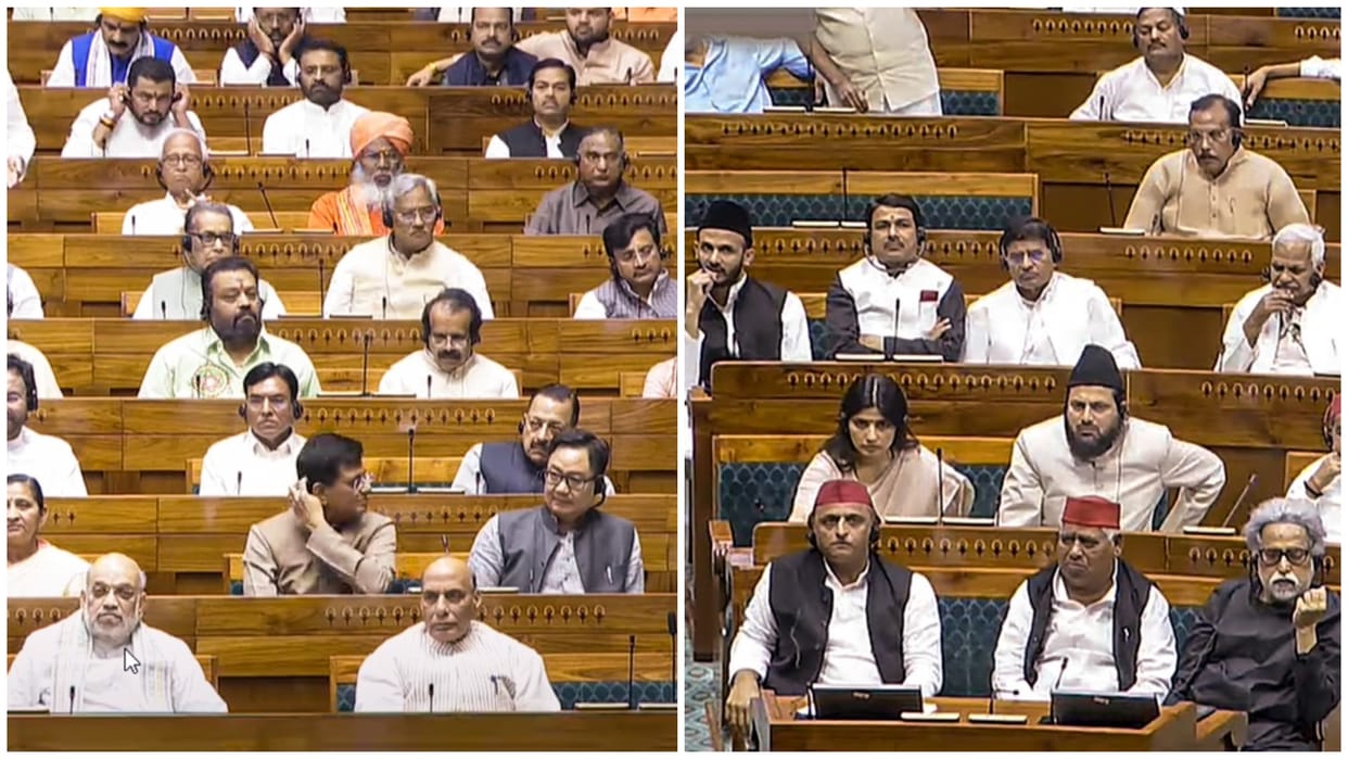 Waqf Amendment Bill in Parliament Lok Sabha Rajya Sabha how numbers stack up in support Opposition NDA INDIA