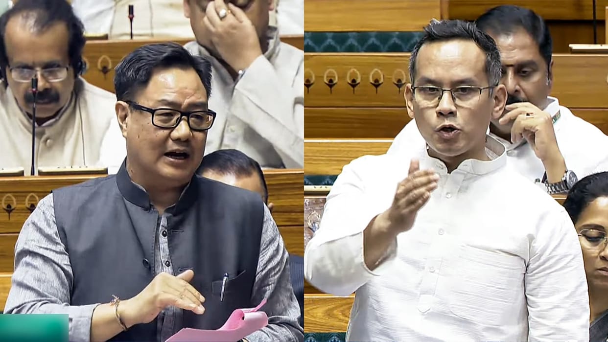 Waqf Bill: Gaurav Gogoi accused the government of weakening the Constitution, Home Minister and Kiren Rijiju r