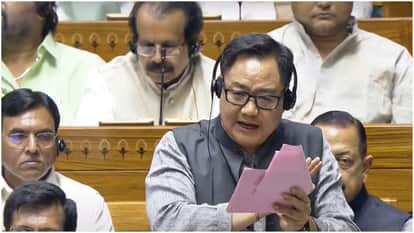 किरेन रिजिजू