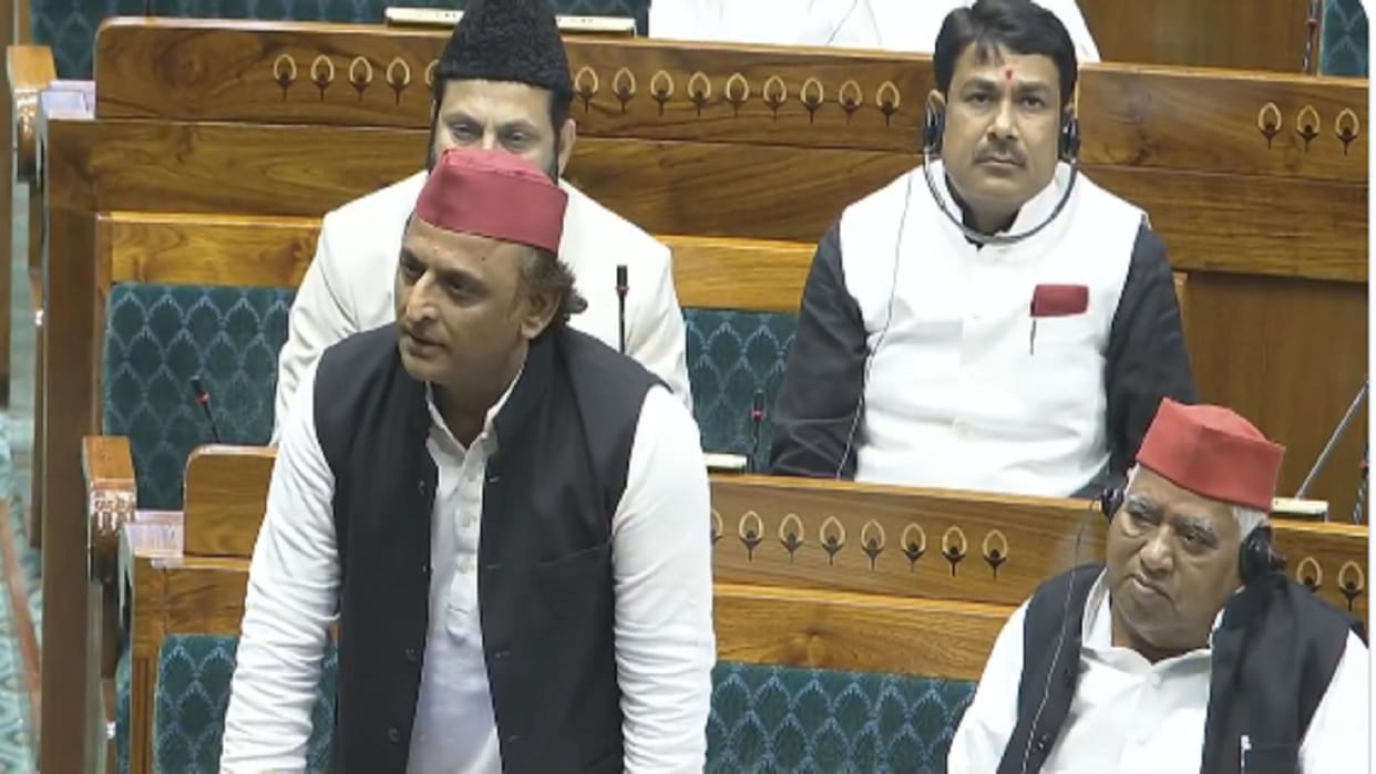 Wakf Amendment Bill Debate Lok Sabha Akhilesh Yadav attacks on BJP