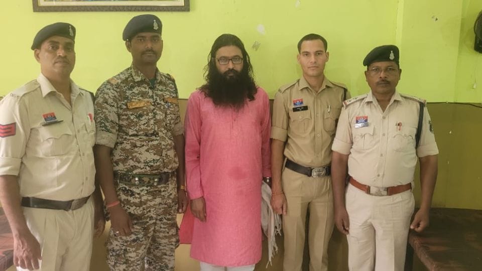 accused who cheated lakhs of rupees in the name of chit fund company in Janjgir Champa has been arrested
