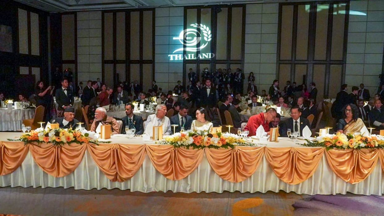 PM Modi Bangkok Thailand Visit live Updates Attend BIMSTEC conference Details News in Hindi