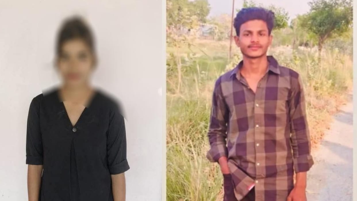Bihar News : Minor murder Case abused by boys lover arrested love affair Gopalganj bihar police