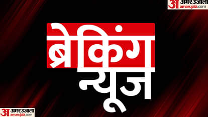 ब्रेकिंग