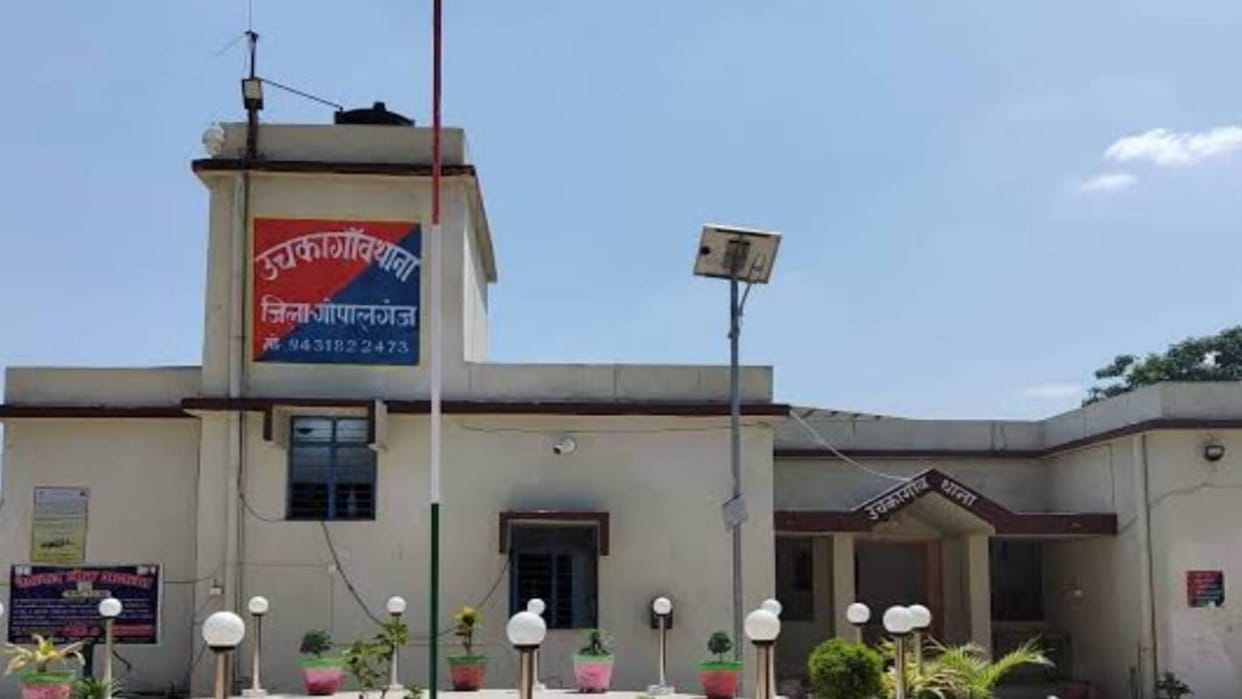 Bihar Gopalganj unemployed people of UP were cheated of Rs 8 lakh 45 thousand in name of sending them to Kenya
