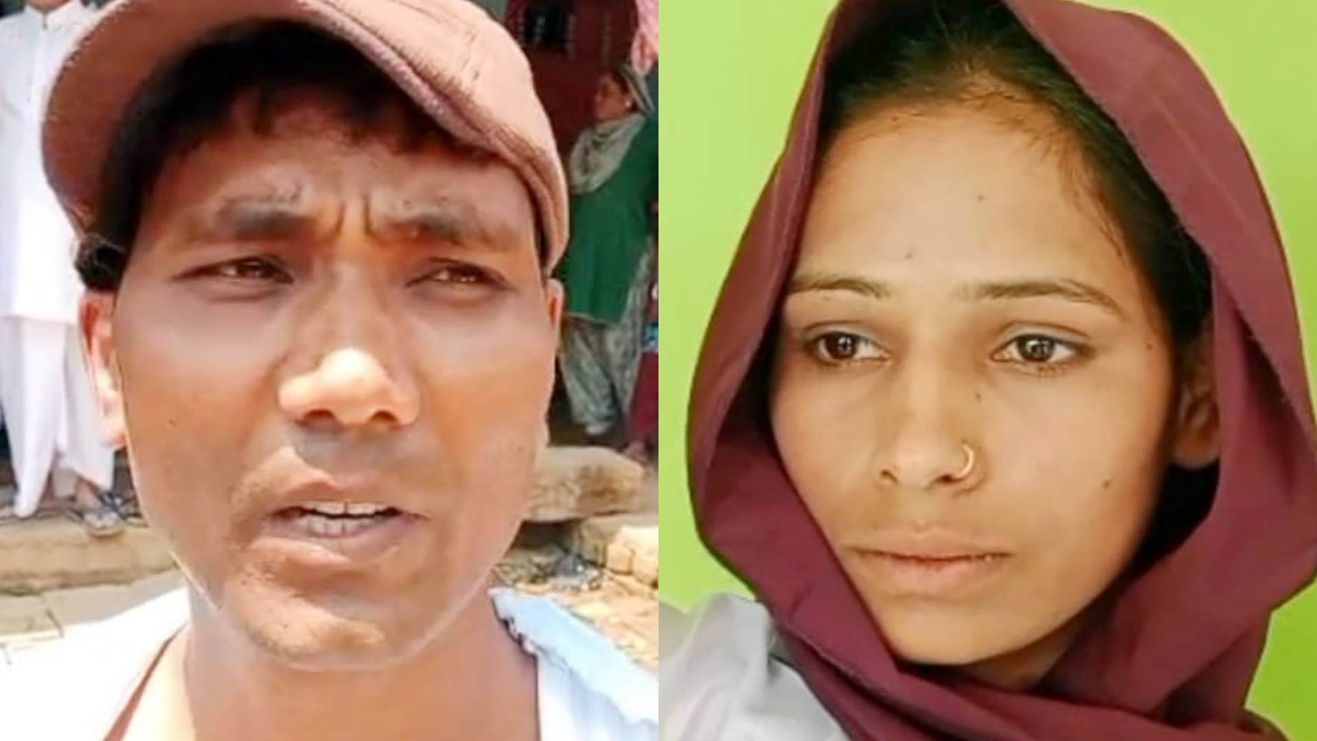 आरोपी बिहार पुलिस जवान और पहली पत्नी अजमीरा खातून