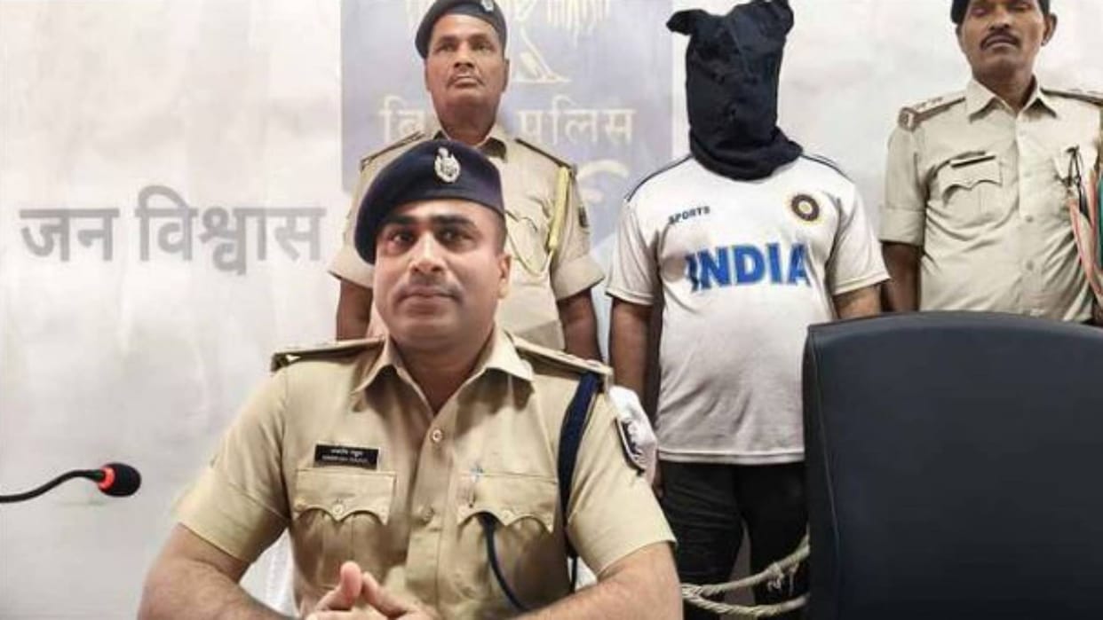 Bihar Aurangabad Most wanted criminal for UP and Bihar police with bounty of 50 thousand arrested