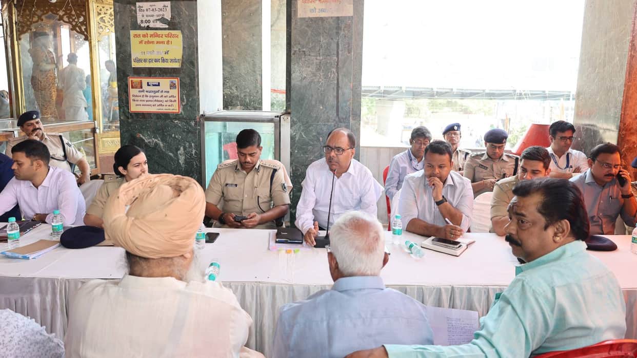 Bihar meeting was held in Patna regarding preparations for Ram Navami every facility of devotees will taken