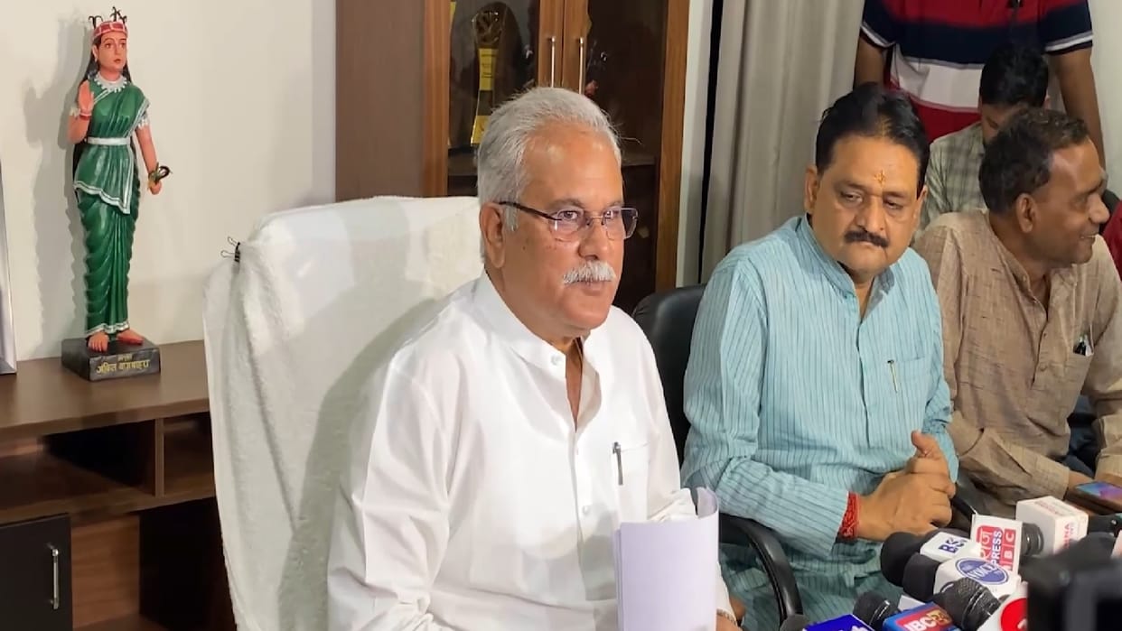 CG Politics: Bhupesh baghel comment on BJP regarding FIR file by CBI
