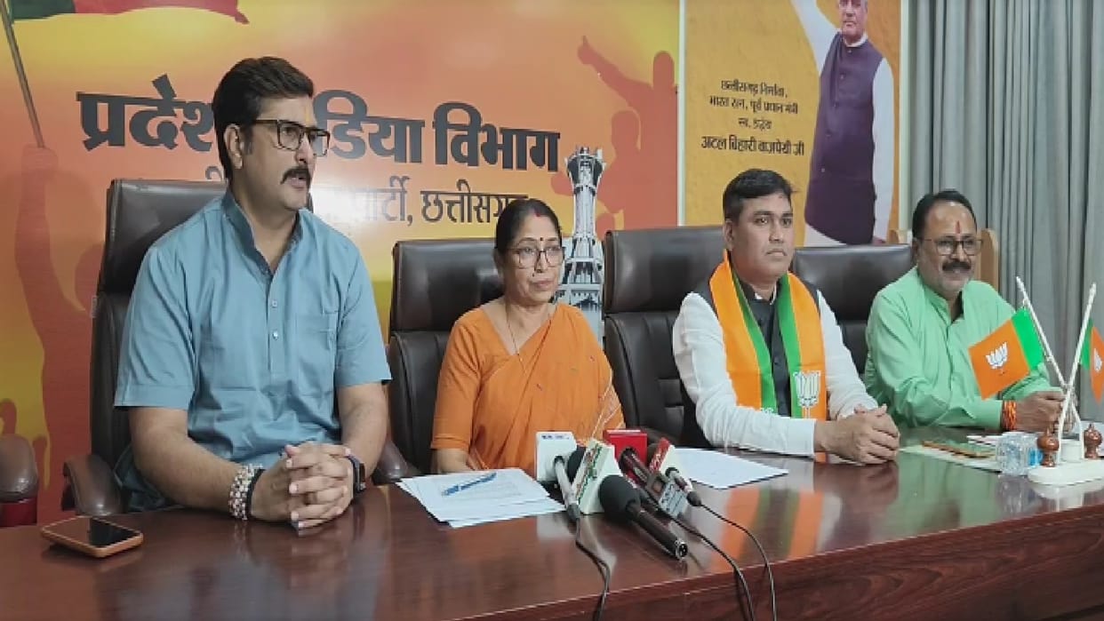 cg BJP will visit to villages: talk to people about Ambedkar, many programs on foundation day