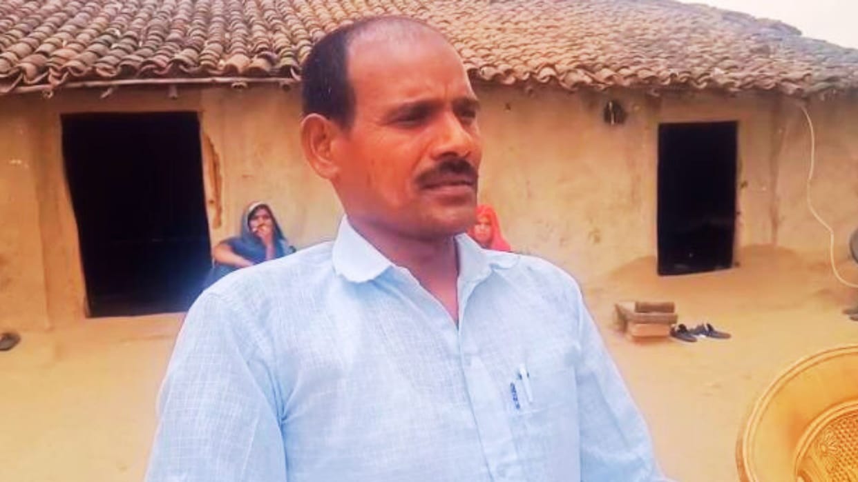 Won three crores on Dream 11 in Mirzapur luck changed of man he said I will build house educate my children