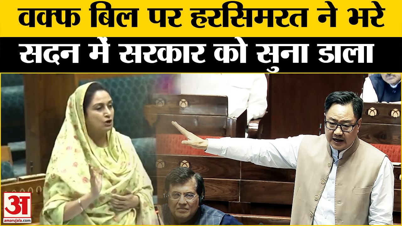 हरसिमरत कौर बादल