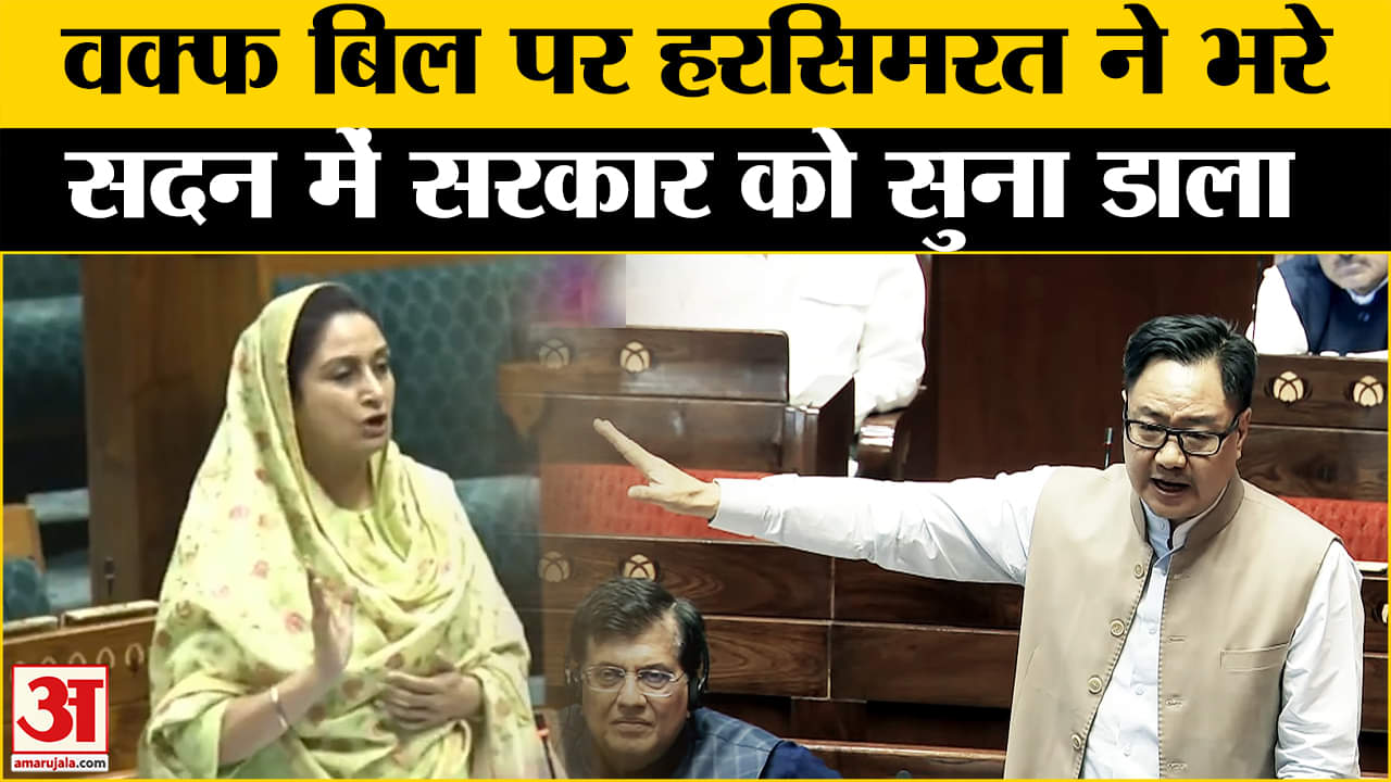 हरसिमरत कौर बादल