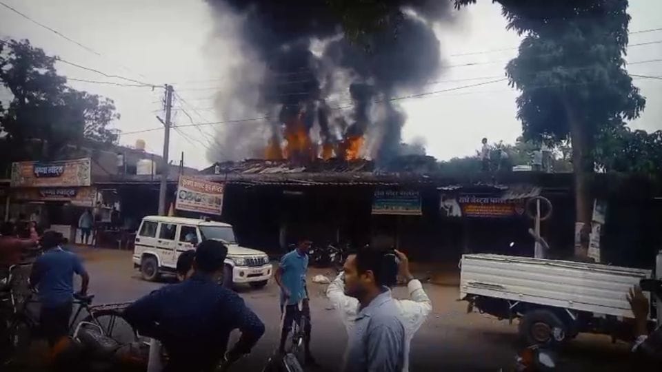 होटल में लगी आग