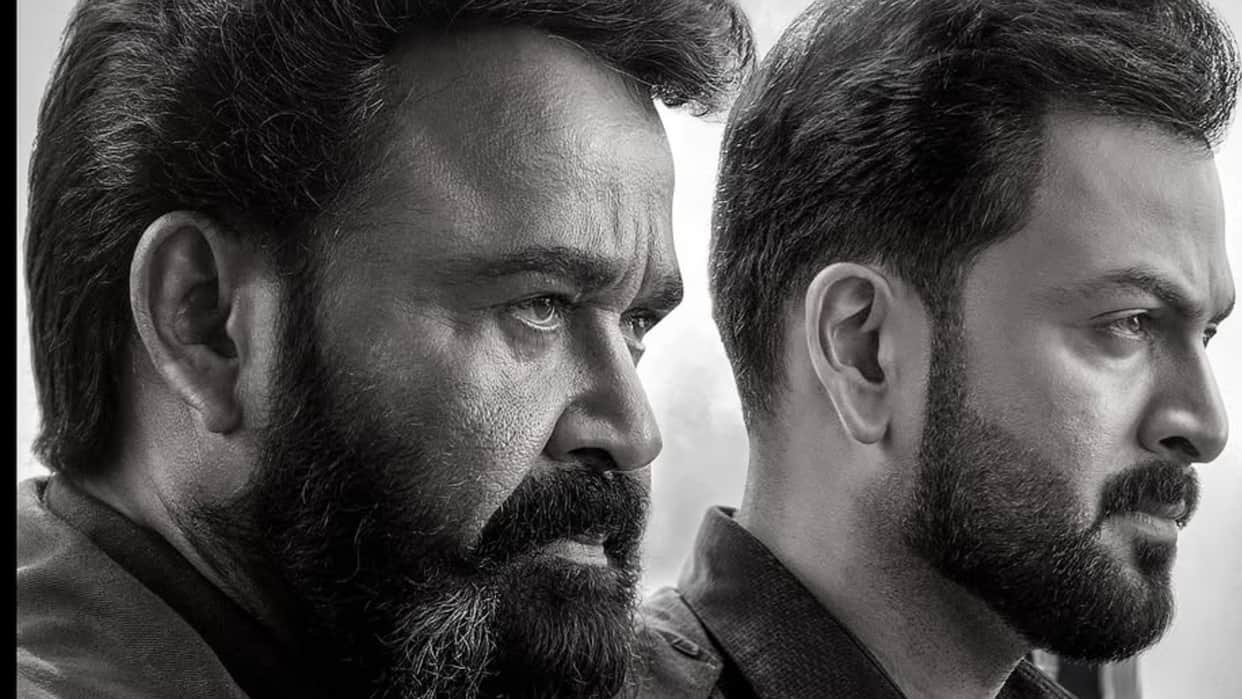 L2 empuraan box office collection day 13 know day wise collection