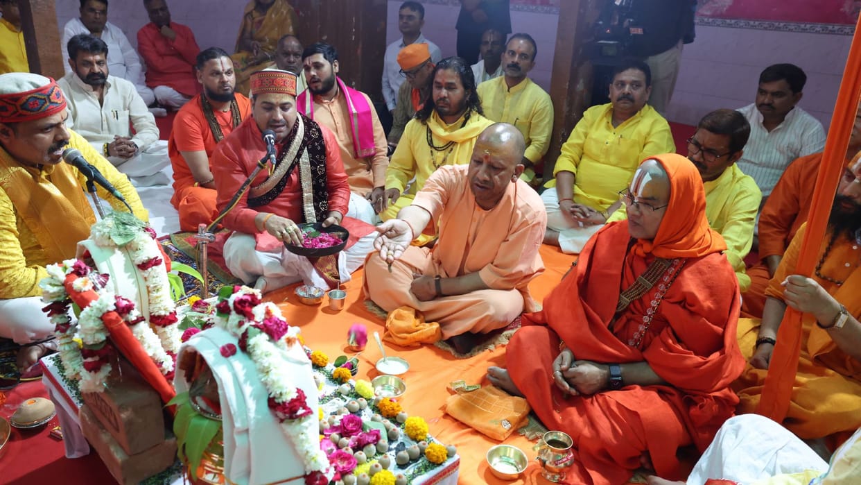 CM in Varanasi said narendra Modi is fulfilling resolution of ancestors worship of Shri Ram temple