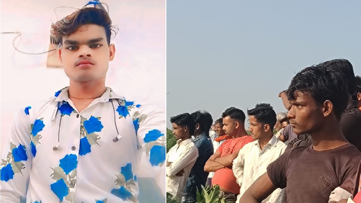 Young man was thrown into Sharda canal on charge of eloping with a girl In Lakhimpur Kheri