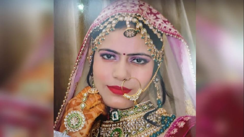 Married woman die under suspicious circumstances