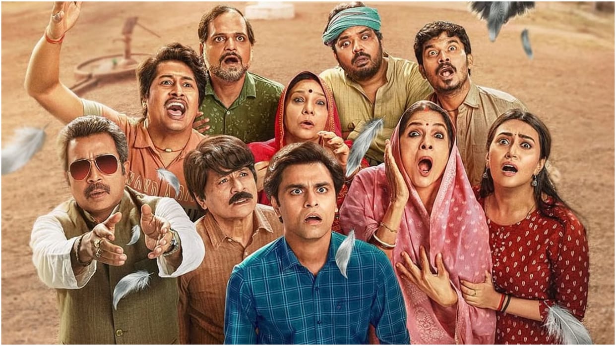 Prime Video Announces Panchayat Season 4 Release Date On 5th Anniversary Of Series