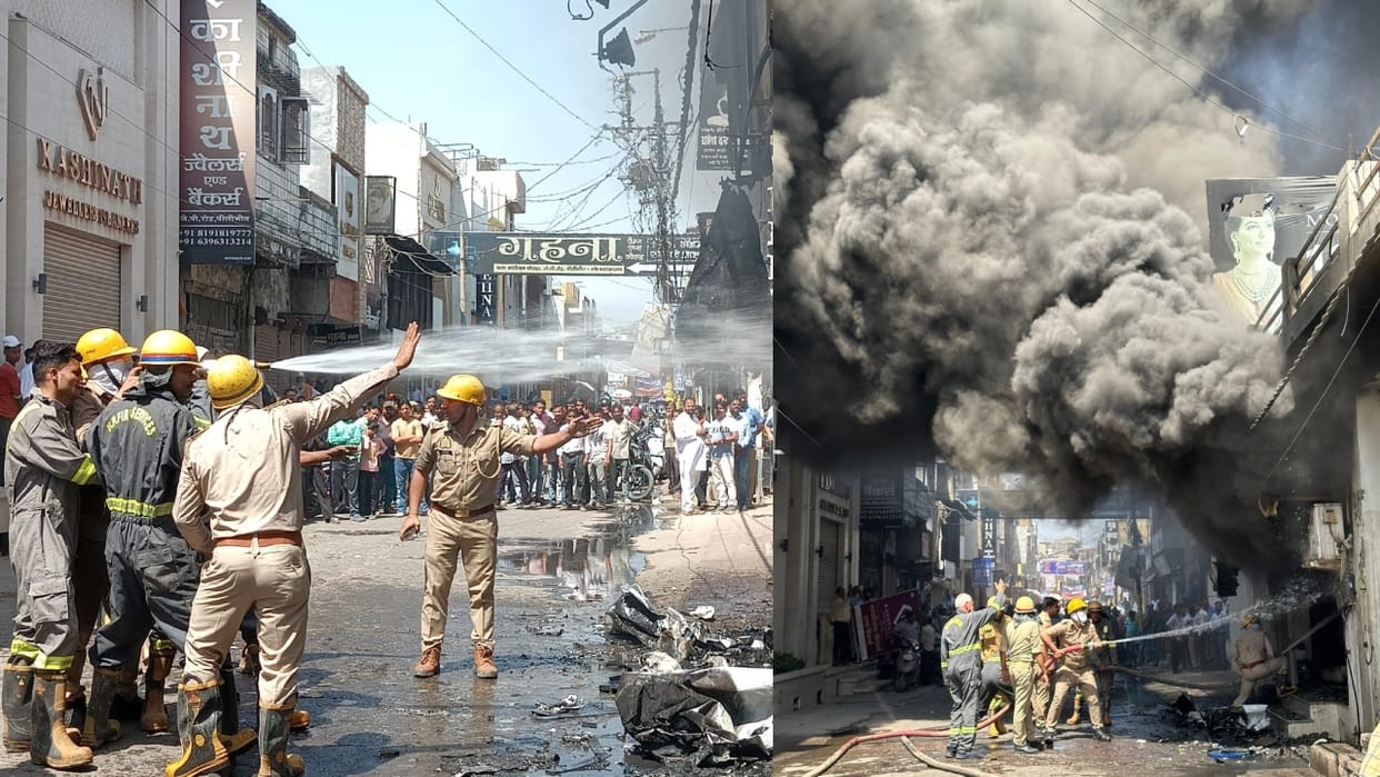 massive fire broke out in shoe showroom in Pilibhit city
