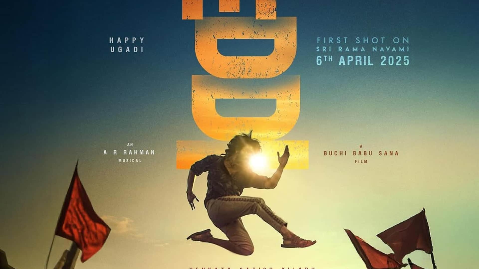 Ram Charan Peddi released announcement Buchi Babu Sana Janhvi Kapoor Shiva Jagapathi Babu Divyendu Sharma