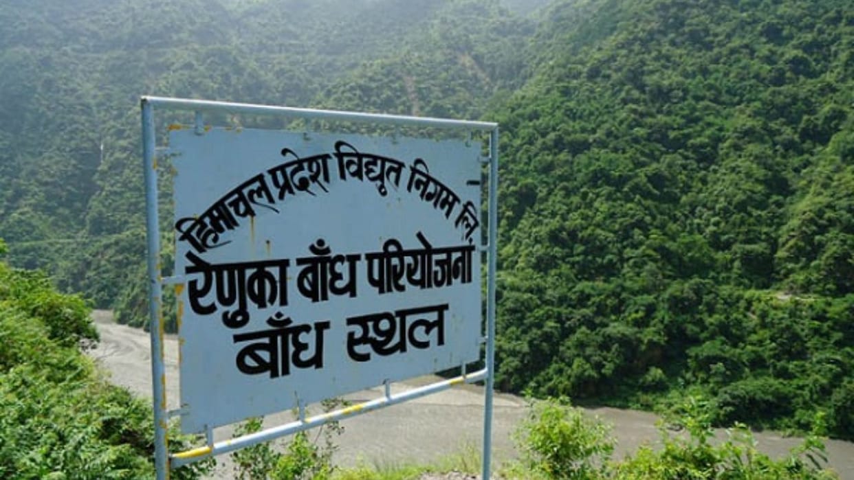 Himachal News Rs 325 crore released for Renuka project, displaced people will get compensation
