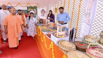 CM Yogi Adityanath reached Shringaverpur, inaugurated projects worth crores