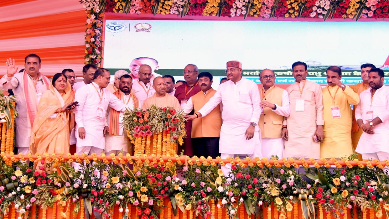 CM Yogi Adityanath reached Shringaverpur, inaugurated projects worth crores