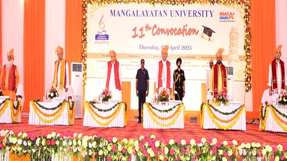 Students received medals and titles in the 11th convocation of Mangalayatan University