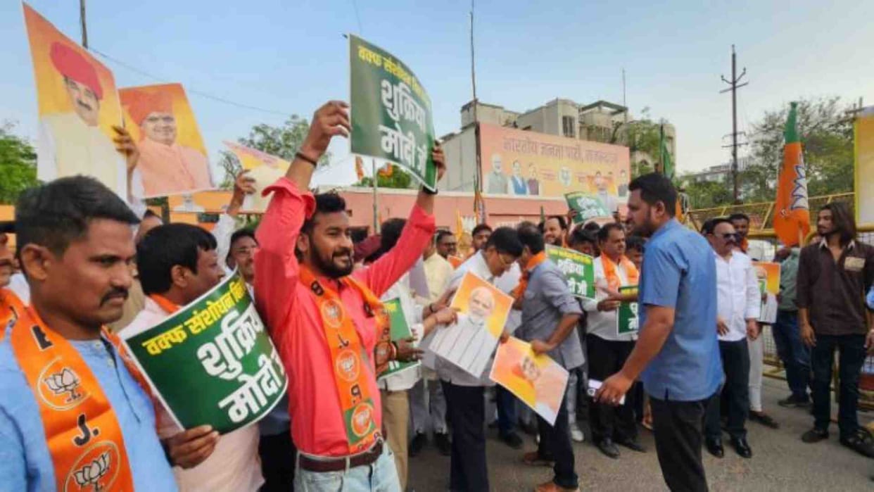 Jaipur News: BJP Minority Front celebrates the joy of Waqf Amendment Bill