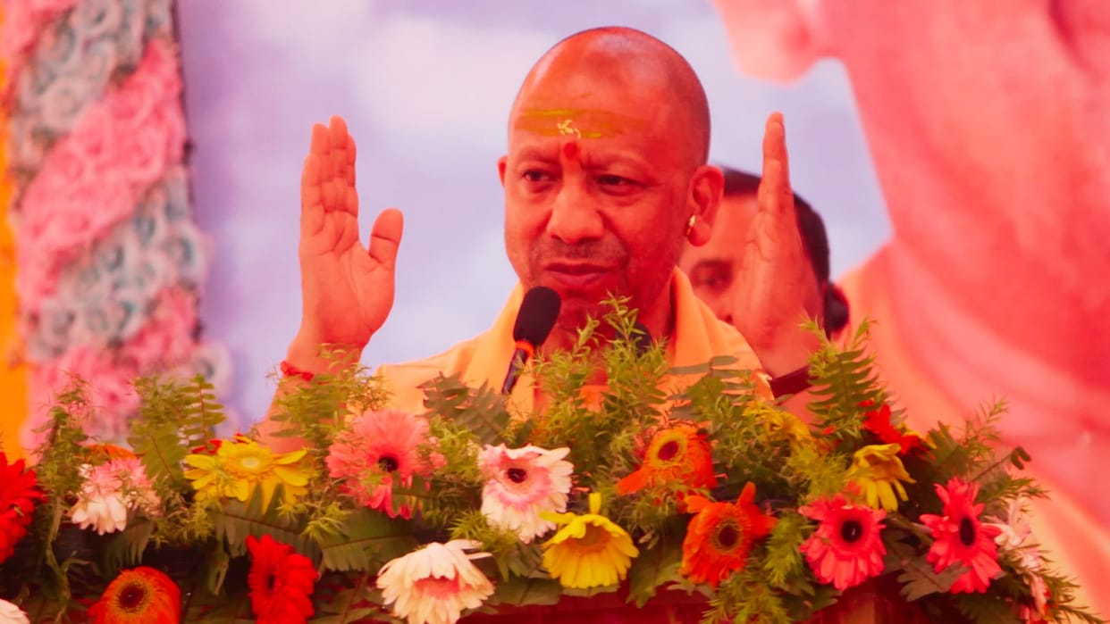 CM Yogi Adityanath Visit In Varanasi for laid foundation stone of shri ram temple Latest news in hindi
