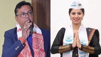 Assam Politics: असम में आप को बड़ा झटका; राज्य अध्यक्ष मनोज धनोवार, महिला विंग चीफ मासूमा बेगम ने दिया इस्तीफा AAP असम में असम में झटका, राज्य के अध्यक्ष मनोज धनोवर, महिला विंग चीफ मासुमा बेगम इस्तीफा
