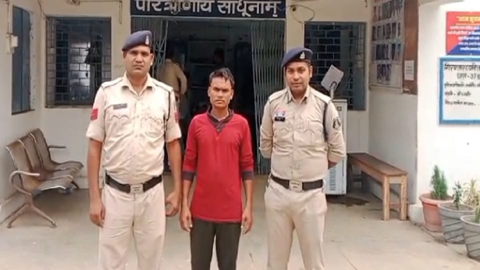 आरोपी युवक