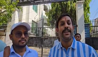 आयोग की मनमानी पर युवा मंच ने जताई नाराजगी।