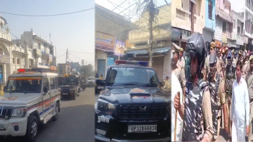 Alert: Vigilance in West UP regarding Friday prayers and Waqf, police vehicles running on the roads